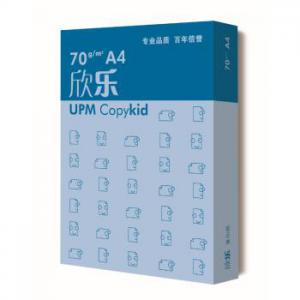 UPM藍(lán)欣樂 70克 A4 中白復(fù)印紙 500張/包 8包/箱